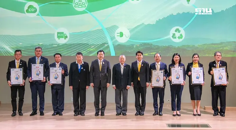 "ซีพี” ดัน 7 บริษัทรับรอง มอก.9999 ขับเคลื่อนเศรษฐกิจพอเพียงสู่ความยั่งยืน