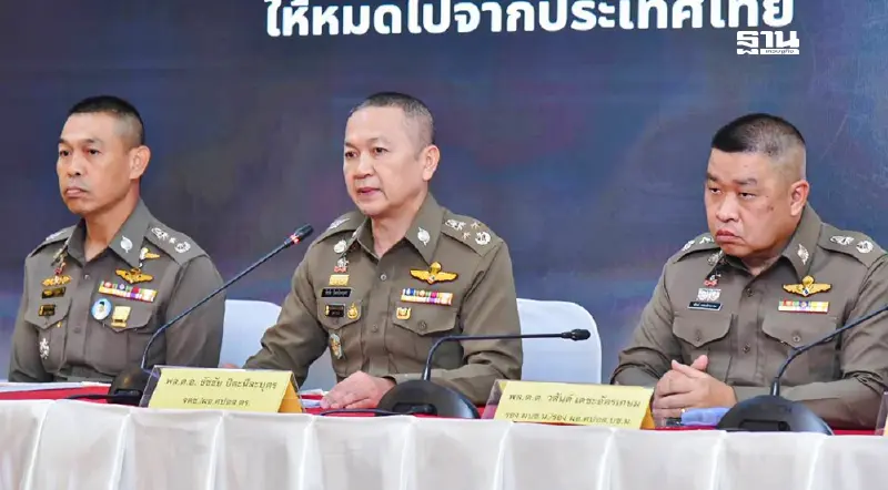 รวบแก๊งคอลเซ็นเตอร์จีน ยึดบัญชีม้า จนท.แบงก์เอี่ยวโกง 2,200 ล้าน