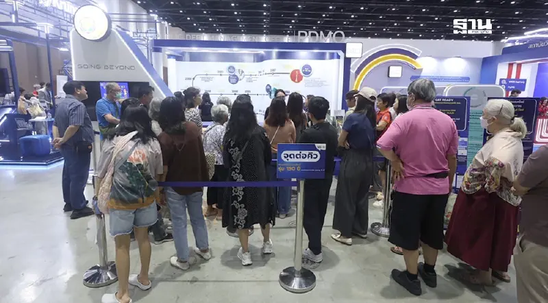 สบน.เพิ่มวงเงินบอนด์ออมทรัพย์ 150 ปี กระทรวงการคลัง เป็น 1 พันล้าน