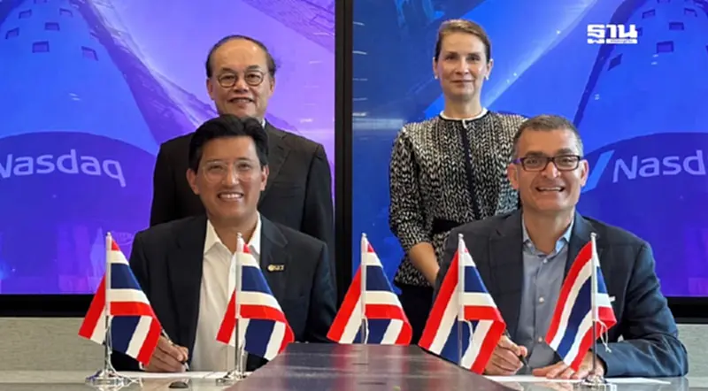 SET ผนึกกำลัง Nasdaq เสริมศักยภาพตลาดทุนไทยด้วยเทคโนโลยี SET ผนึกกำลัง Nasdaq เสริมศักยภาพตลาดทุนไทยด้วยเทคโนโลยี