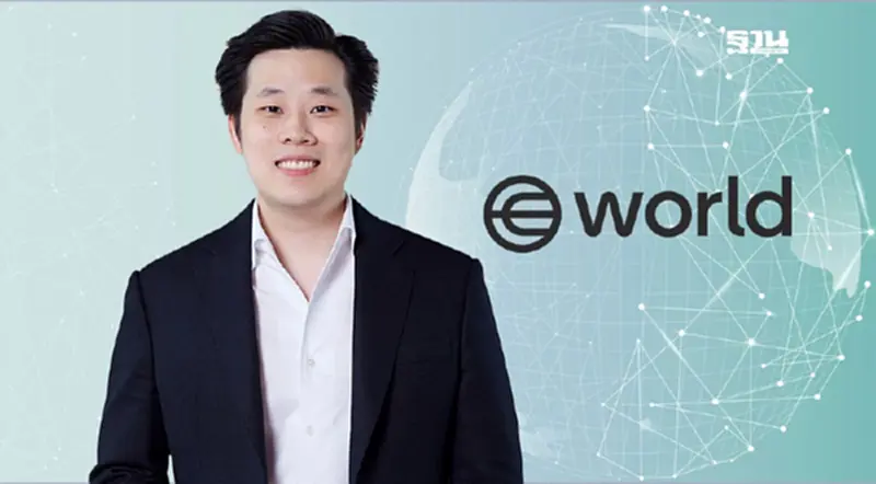 บิ๊กเทคโลก ตั้ง 'ภัคพล' นั่งคุมโปรเจ็กต์พิสูจน์ตัวตนดิจิทัล”World”ในไทย บิ๊กเทคโลก ตั้ง 'ภัคพล' นั่งคุมโปรเจ็กต์พิสูจน์ตัวตนดิจิทัล”World”ในไทย