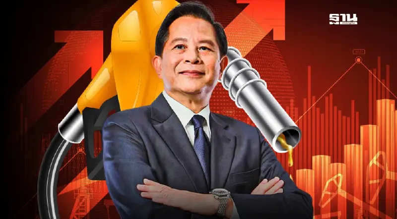 "พีระพันธุ์" ขอคลังลดภาษีดีเซล-เบนซิน หากกองทุนน้ำมันกระเป๋าฉีก "พีระพันธุ์" ขอคลังลดภาษีดีเซล-เบนซิน หากกองทุนน้ำมันกระเป๋าฉีก