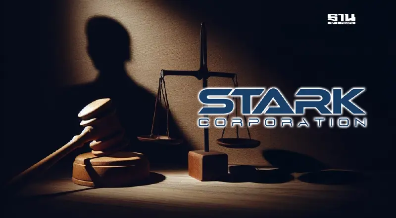 เจ้าหนี้ STARK กว่า 3,395 ราย ยื่นทวงหนี้ "วนรัชต์" ทะลุ 1.3 แสนล้าน จัดนัดแรก 27 ก.ย.นี้