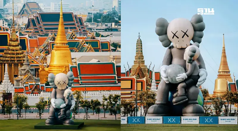 เริ่มแล้ว! KAWS HOLIDAY THAILAND สนามหลวง ครั้งแรกในไทย 13–25 พ.ค.นี้ เริ่มแล้ว! KAWS HOLIDAY THAILAND สนามหลวง ครั้งแรกในไทย 13–25 พ.ค.นี้