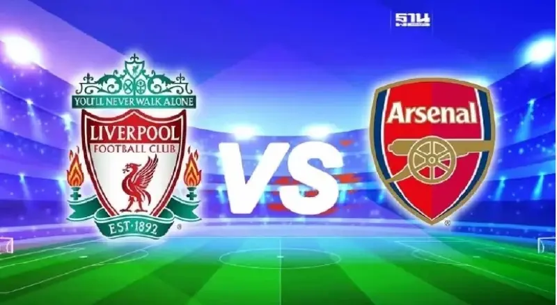 ตารางถ่ายทอดสดพรีเมียร์ลีก 10-11 พ.ค. 68 ลิเวอร์พูล VS อาร์เซนอล