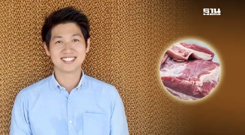 สัตวแพทย์ยืนยัน เนื้อหมูกินได้ ไม่มีแอนแทรกซ์ อย่าเข้าใจผิด