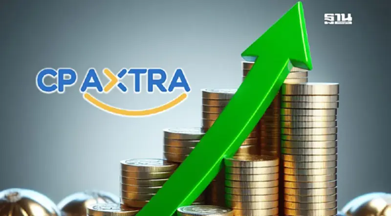 CPAXT อวดกำไรไตรมาสแรกพุ่ง 2.64 พันล้าน ตามยอดขายขยายตัว CPAXT อวดกำไรไตรมาสแรกพุ่ง 2.64 พันล้าน ตามยอดขายขยายตัว