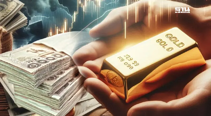 GCAP GOLD แนะรอจังหวะเตรียมเข้าเก็บทองคำที่ 50,500 - 50,000 บาท GCAP GOLD แนะรอจังหวะเตรียมเข้าเก็บทองคำที่ 50,500 - 50,000 บาท