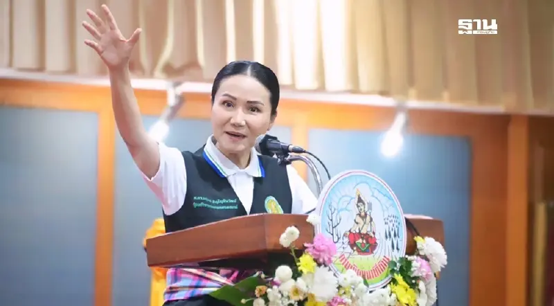 กยท.ผนึกเครือข่าย "เลื่อนกรีดยาง” ออกไป 1 เดือน ดันราคายางพุ่ง กยท.ผนึกเครือข่าย "เลื่อนกรีดยาง” ออกไป 1 เดือน ดันราคายางพุ่ง