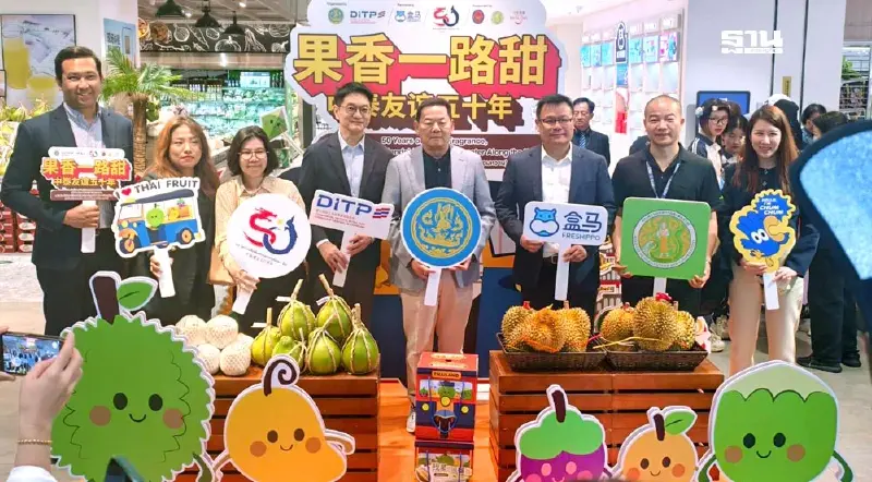 ข่าวดี "ห้าง Hema" เครืออาลีบาบา ซื้อเพิ่มผลไม้ไทยพรีเมียมทุกชนิด