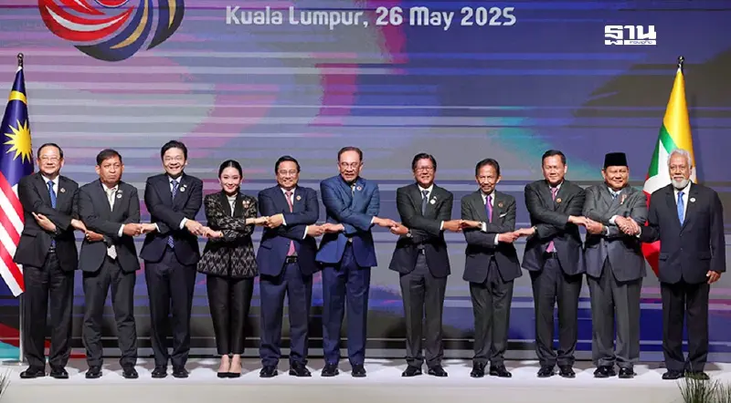 อาเซียนลุยถกวิกฤตเมียนมา-สงครามภาษีทรัมป์ เขย่าเศรษฐกิจเอเชีย อาเซียนลุยถกวิกฤตเมียนมา-สงครามภาษีทรัมป์ เขย่าเศรษฐกิจเอเชีย