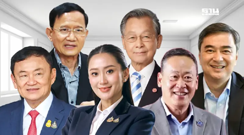 มติ กมธ.สว. "สถานบันเทิงครบวงจร" เชิญนายกฯและ 5 อดีตนายกฯให้ข้อมูล มติ กมธ.สว. "สถานบันเทิงครบวงจร" เชิญนายกฯและ 5 อดีตนายกฯให้ข้อมูล
