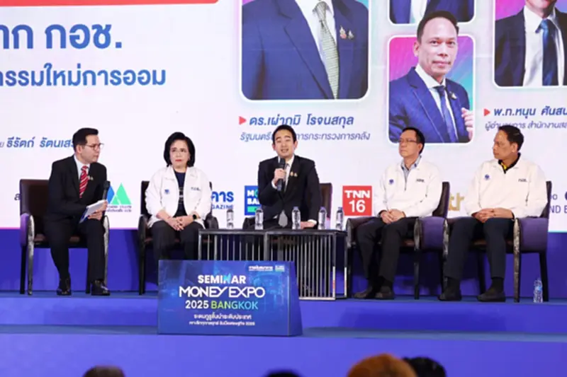 “เผ่าภูมิ” ชูแนวคิด “หวยเกษียณ” ปฏิรูปการออม ลุ้นล้านทุกสัปดาห์ “เผ่าภูมิ” ชูแนวคิด “หวยเกษียณ” ปฏิรูปการออม ลุ้นล้านทุกสัปดาห์