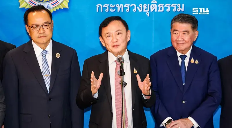 “ทักษิณ”ซัด“แพทยสภา”ไร้จริยธรรม แฉไลน์หลุดด่าตัวเอง