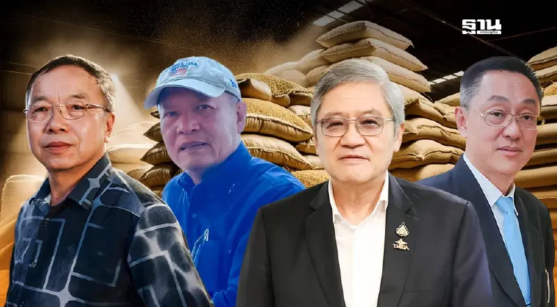 โรงสี-ส่งออก ปฏิวัติรื้อระบบค้าข้าวใหม่ หลังโดน “หยง” ชักดาบ