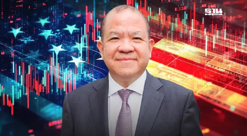 “พิชัย” โวข้อเสนอไทย ลดขาดดุล 1.5 หมื่นล้านดอลลาร์ โดนใจสหรัฐฯ