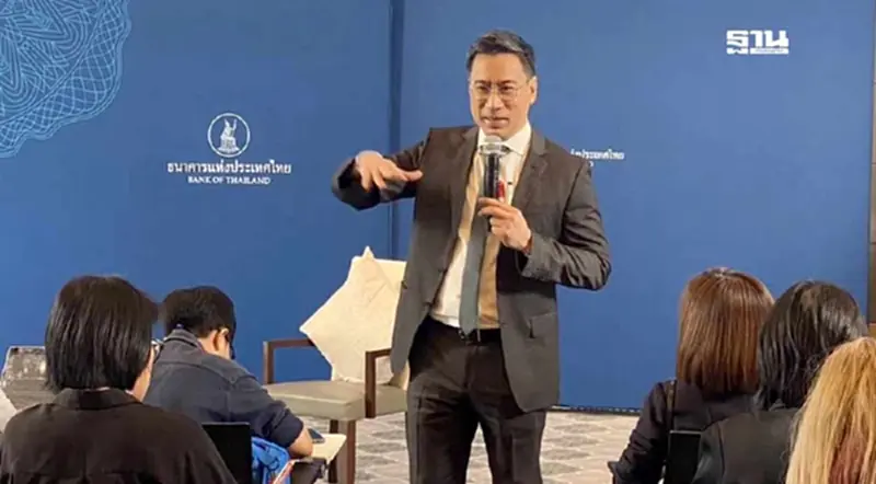 ผู้ว่าฯแบงก์ชาติ เตือนเศรษฐกิจโลกทรุดยาวถึงปีหน้า บี้หยุดกระตุ้นบริโภค ผู้ว่าฯแบงก์ชาติ เตือนเศรษฐกิจโลกทรุดยาวถึงปีหน้า บี้หยุดกระตุ้นบริโภค