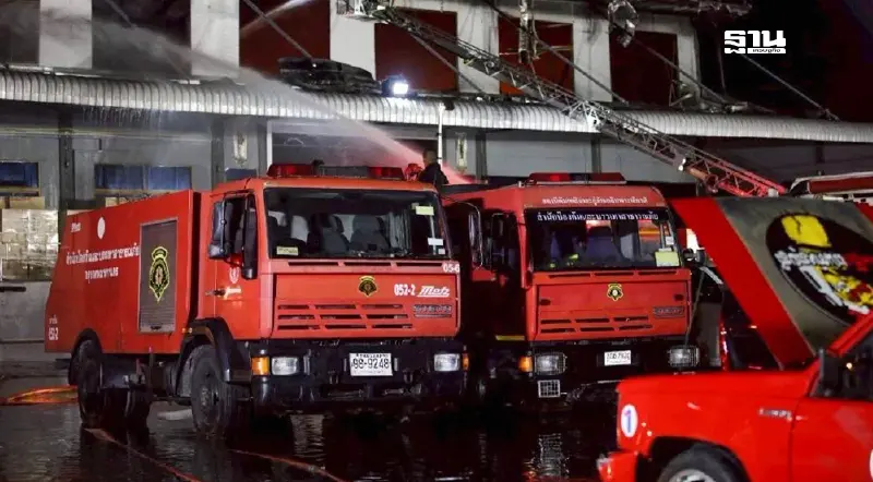 ผู้ว่าฯ ลงพื้นที่สั่งอพยพด่วน 140 หลัง เหตุไฟไหม้โรงงานลาดกระบัง