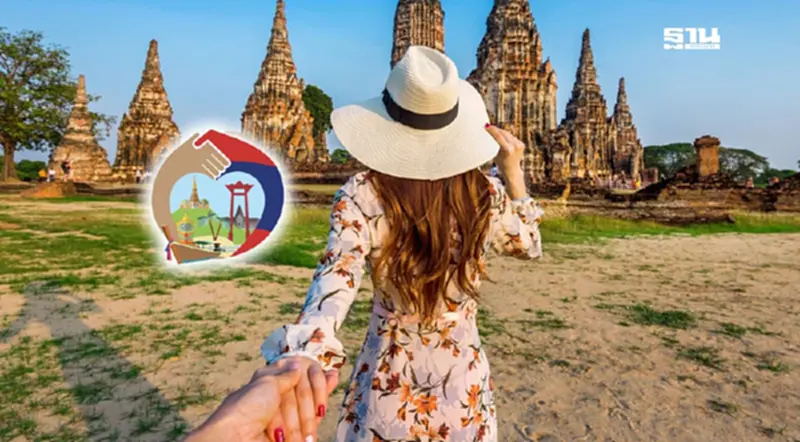 เที่ยวไทยคนละครึ่ง สรุปหั่นเหลือ 5 แสนสิทธิ เปิดเงื่อนไขการใช้สิทธิล่าสุด เที่ยวไทยคนละครึ่ง สรุปหั่นเหลือ 5 แสนสิทธิ เปิดเงื่อนไขการใช้สิทธิล่าสุด