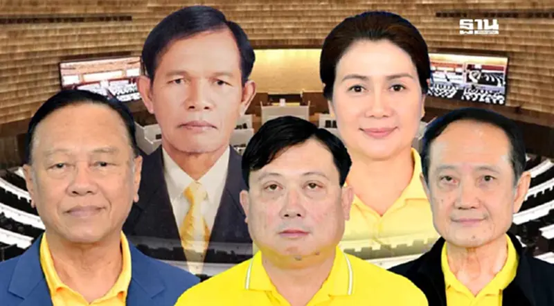 เปิดโฉม 24 สว. ล็อต 3 ถูก กกต.เรียกรับข้อหา-แจงคดีฮั้วเลือก สว. เปิดโฉม 24 สว. ล็อต 3 ถูก กกต.เรียกรับข้อหา-แจงคดีฮั้วเลือก สว.