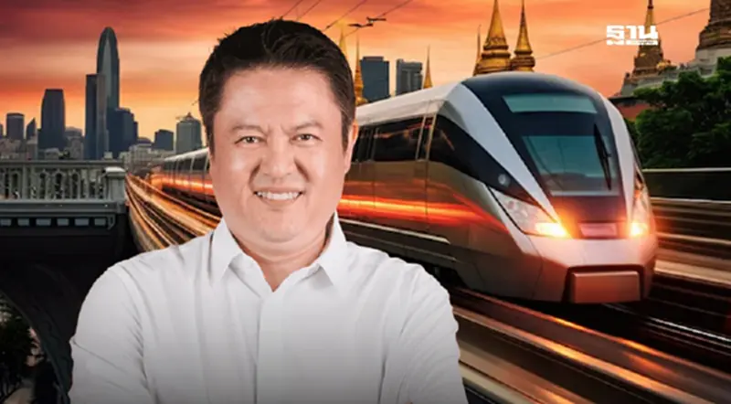 “สุรเชษฐ์” อัด คมนาคม ค้านกฎหมาย รฟม. หนุนรถไฟฟ้า 20 บาทตลอดสาย “สุรเชษฐ์” อัด คมนาคม ค้านกฎหมาย รฟม. หนุนรถไฟฟ้า 20 บาทตลอดสาย