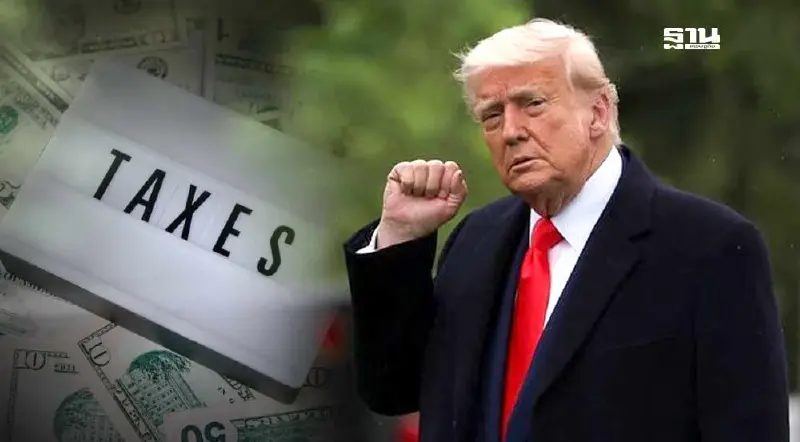 ศาลสหรัฐฯ เบรกภาษีทรัมป์ หนุนหุ้นส่งออกไทยคึกช่วงสั้น กูรูชี้ศก.ไทยยังเปราะบาง