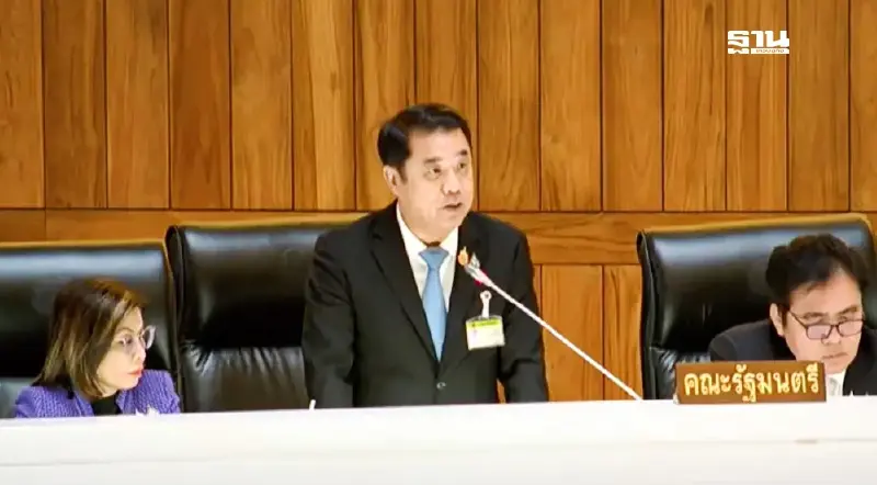 สุริยะ" ซัด วิโรจน์ ปัดฮั้วประมูลสร้างถนน ทล.-ทช. รับเงินทอน สุริยะ" ซัด วิโรจน์ ปัดฮั้วประมูลสร้างถนน ทล.-ทช. รับเงินทอน