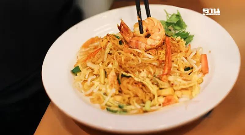 เผยต้นกำเนิด"ผัดไทยประตูผี" ตำนานอาหารยุคสงครามโลกครั้งที่ 2 เผยต้นกำเนิด"ผัดไทยประตูผี" ตำนานอาหารยุคสงครามโลกครั้งที่ 2