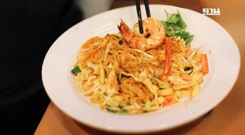 เผยต้นกำเนิด"ผัดไทยประตูผี" ตำนานอาหารยุคสงครามโลกครั้งที่ 2