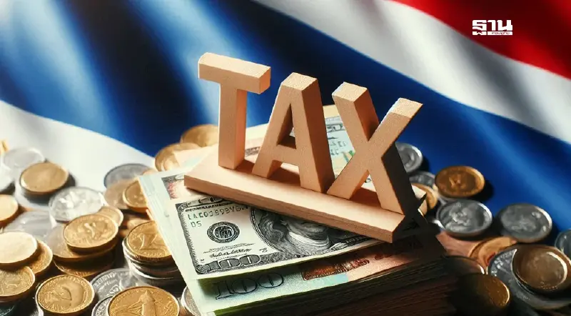 สรรพากรแก้กฎหมาย ยกเว้นภาษีเงินได้จากต่างประเทศนำกลับเข้าไทย สรรพากรแก้กฎหมาย ยกเว้นภาษีเงินได้จากต่างประเทศนำกลับเข้าไทย