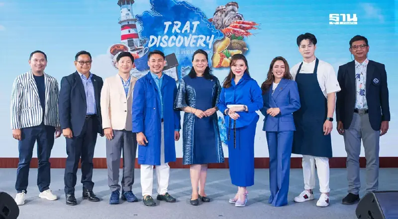 ททท. ผนึก บางกอกแอร์เวย์ส กระตุ้นท่องเที่ยวภาคตะวันออก