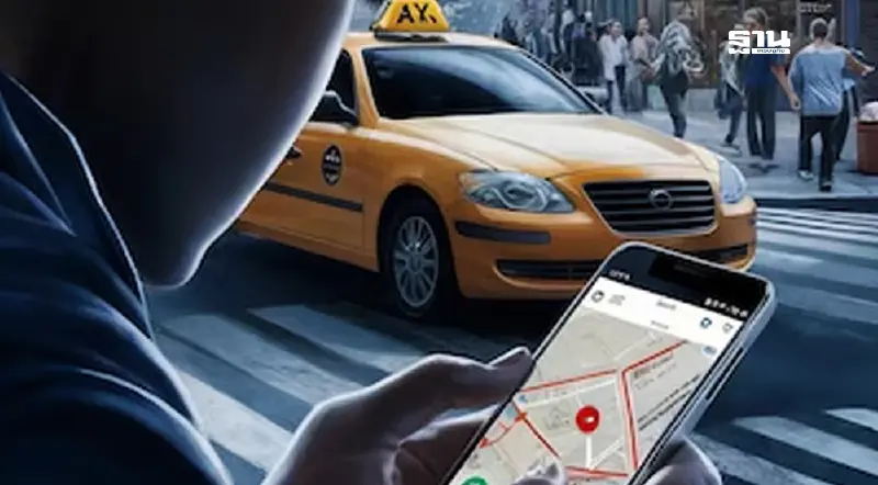 ถอดบทเรียนระดับโลก แก้ปัญหาศึก แท็กซี่ ปะทะ แอปฯ เรียกรถ ถอดบทเรียนระดับโลก แก้ปัญหาศึก แท็กซี่ ปะทะ แอปฯ เรียกรถ