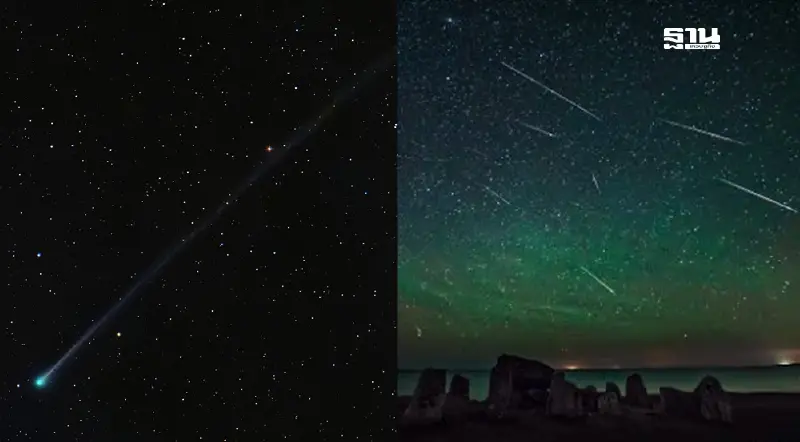 กางปฏิทิน ชม 7 ปรากฏการณ์ดาราศาสตร์เดือน พ.ค.นี้ ต้องห้ามพลาด