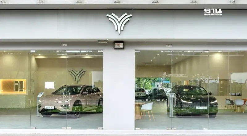 ดีลเลอร์เนต้า Cut Loss ล็อตใหญ่ ลดราคา NETA V-II ต่ำกว่า 4 แสนบาท