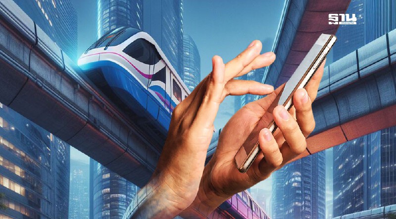 .เปิดสิทธิ์ลงทะเบียน รถไฟฟ้า 20 บาทตลอดสายเริ่ม 30 ก.ย. 2568.