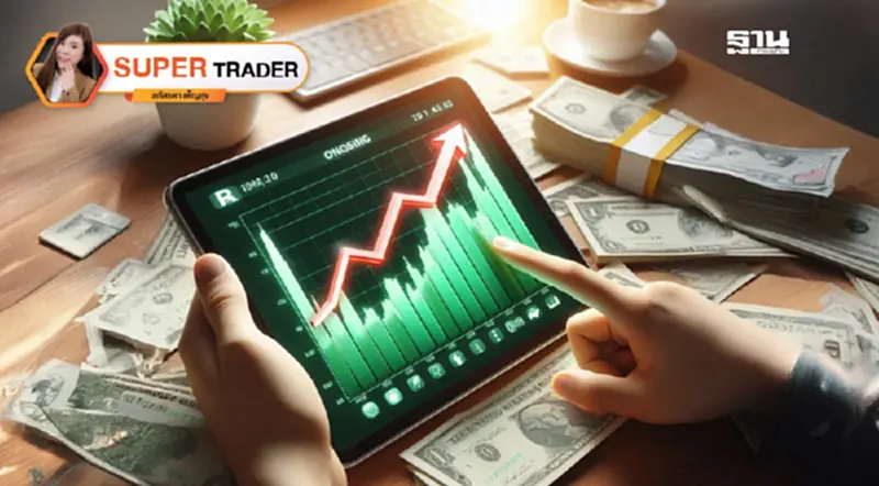 RSI ชีวิต เร่งเครื่องมากไปก็เสี่ยงพัง แต่สโลว์ไปก็อาจไม่ปังสักที RSI ชีวิต เร่งเครื่องมากไปก็เสี่ยงพัง แต่สโลว์ไปก็อาจไม่ปังสักที