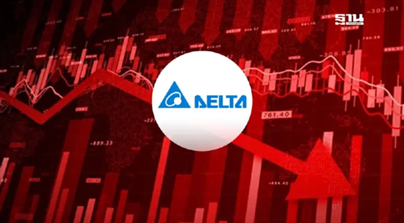 เปิดไทม์ไลน์หุ้น DELTA สี่เดือนแรกมาร์เก็ตแคปวูบ 4 แสนล้าน เปิดไทม์ไลน์หุ้น DELTA สี่เดือนแรกมาร์เก็ตแคปวูบ 4 แสนล้าน