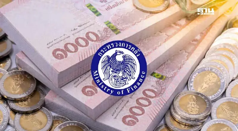 คลังเก็บรายได้ครึ่งแรกปีงบ 68 รวม 1.19 ล้านล้าน แตะประมาณการ คลังเก็บรายได้ครึ่งแรกปีงบ 68 รวม 1.19 ล้านล้าน แตะประมาณการ