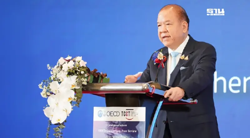 “พิชัย” เปิดเวที OECD เร่งปรับมาตรฐาน-เปิดตลาด-ดันเศรษฐกิจโปร่งใส “พิชัย” เปิดเวที OECD เร่งปรับมาตรฐาน-เปิดตลาด-ดันเศรษฐกิจโปร่งใส
