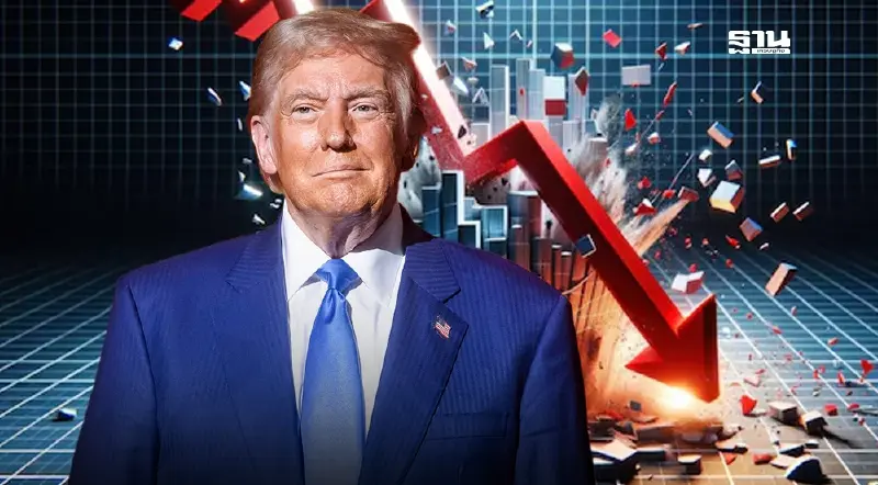 ทรัมป์ 2.0 - เศรษฐกิจทรุด ฉุด ดัชนีเชื่อมั่นฯ เดือน เม.ย. ต่ำสุดรอบ 7 เดือน