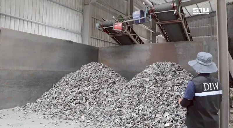 กระทรวงอุตฯปิดโรงงานเถื่อนเขตฟรีโซน พบลอบเปิดกิจการ-ต่างด้าว