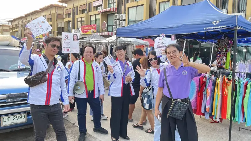 "มาดามหยก" ชู 4 นโยบายเด็ด เลือกตั้งนายก-สภาเชียงใหม่ 11 พ.ค.