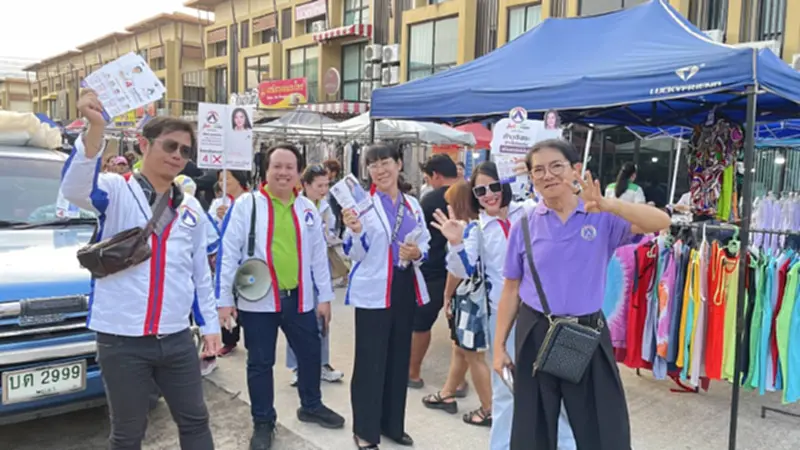 "มาดามหยก" ชู 4 นโยบายเด็ด เลือกตั้งนายก-สภาเชียงใหม่ 11 พ.ค. "มาดามหยก" ชู 4 นโยบายเด็ด เลือกตั้งนายก-สภาเชียงใหม่ 11 พ.ค.