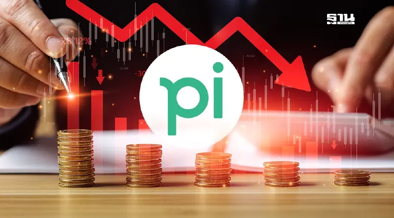 บล.พาย ชี้หุ้นไทยเดือนพ.ค.ไม่ง่าย รับแรงเสี่ยงรอบด้าน ลงทุนอย่างระมัดระวัง