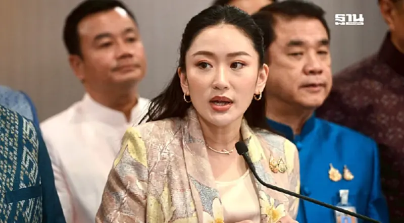 นายกฯ"แพทองธาร" ตื่นสั่ง "พิชัย" เร่งคลอดมาตรการประคองศก.ไทย นายกฯ"แพทองธาร" ตื่นสั่ง "พิชัย" เร่งคลอดมาตรการประคองศก.ไทย