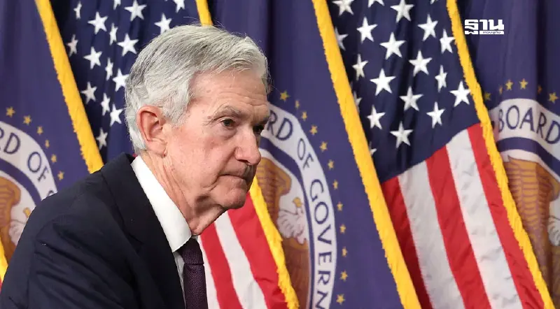 เฟดคงดอกเบี้ย 4.25–4.50% เตือนความเสี่ยงจากภาษีศุลกากร