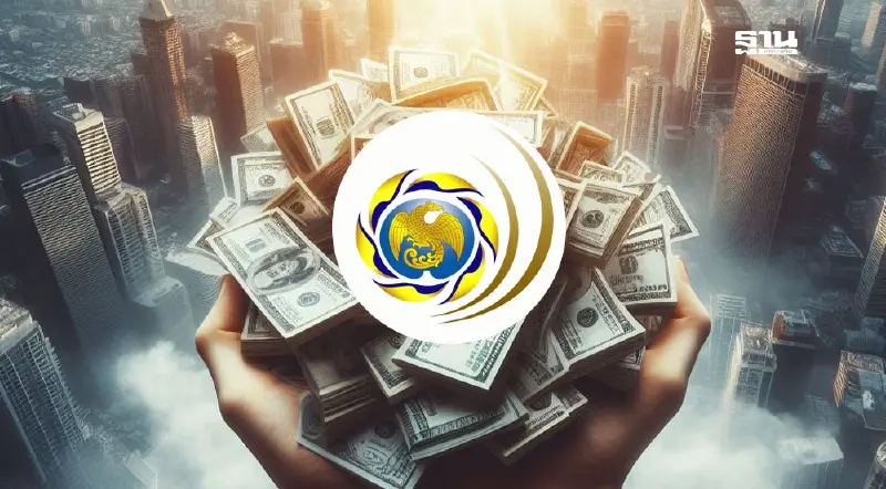 ยอดจองทะลัก บอนด์ออมทรัพย์ 150 ปี สบน. จ่อเพิ่มวงเงินเกิน 300 ล้าน