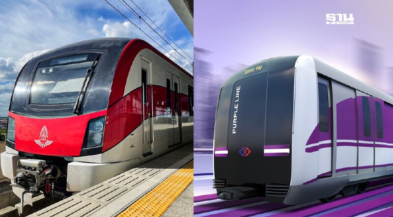 .คลังแย้มเตรียมแผนไว้แล้ว รถไฟฟ้า 20 บาทตลอดสายก.ย.นี้.