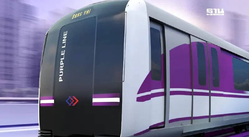 "ศาลปกครองสูงสุด" พิพากษา รฟม.สร้างลิฟต์คนพิการ รับสายสีม่วง