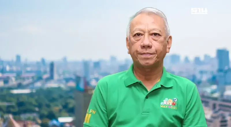 “พิพัฒน์” ประกาศปรับขึ้นค่าแรงขั้นต่ำ 400 บาท สรุปจบ พ.ค.นี้